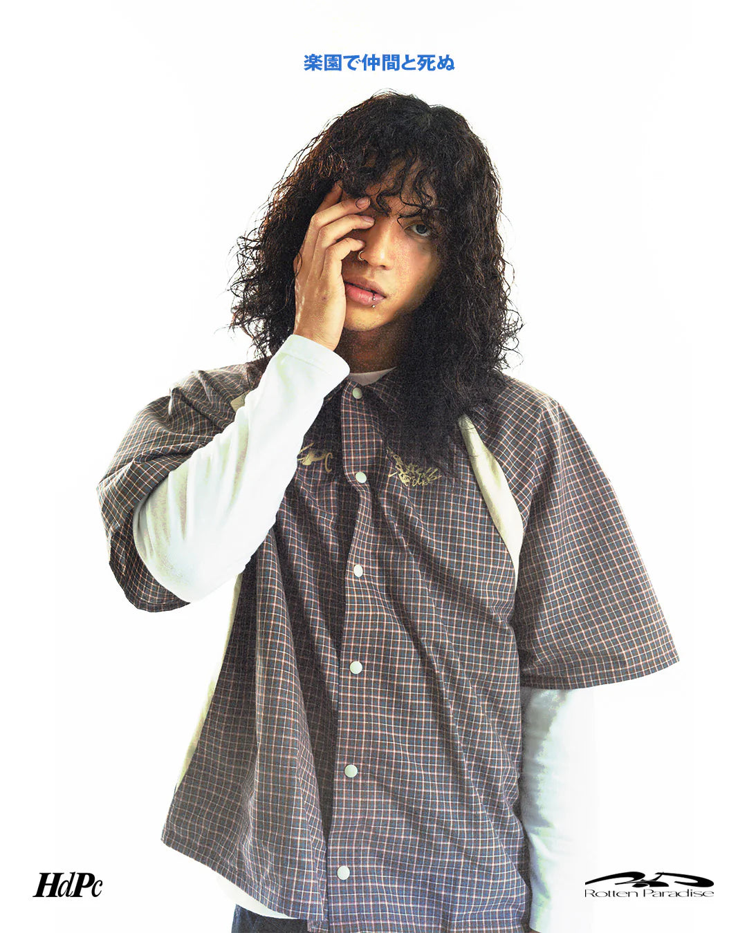 FRIENDS ONLY CHECKERED SHIRT