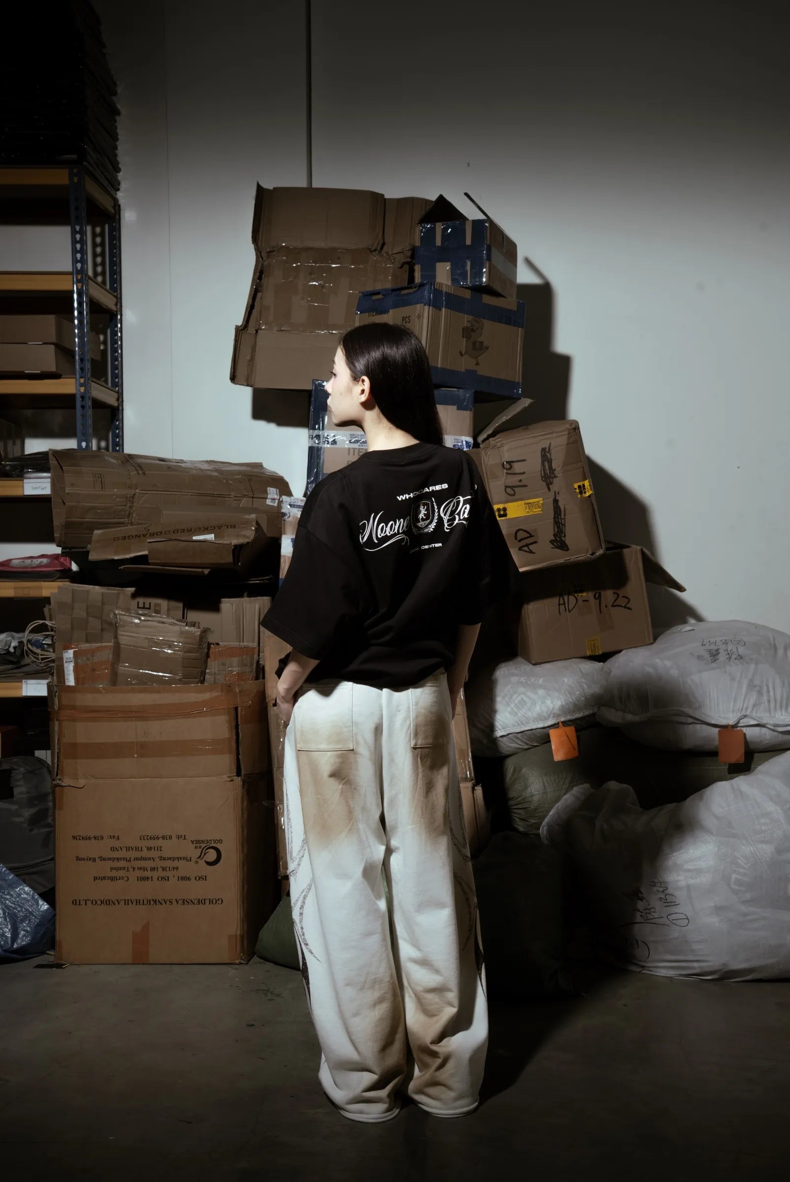 Rusted Wing Sweatpants