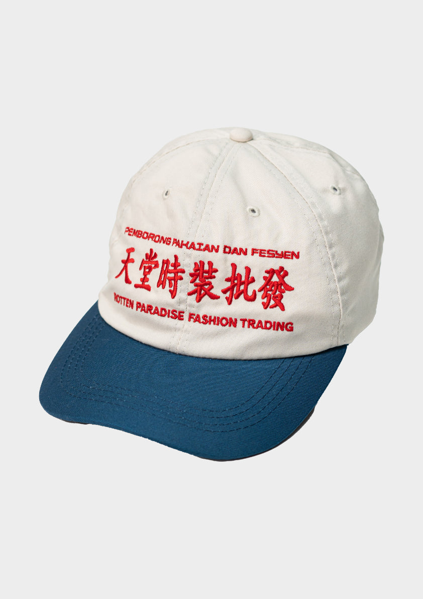 Rotten Paradise Trading Cap Sky Blue