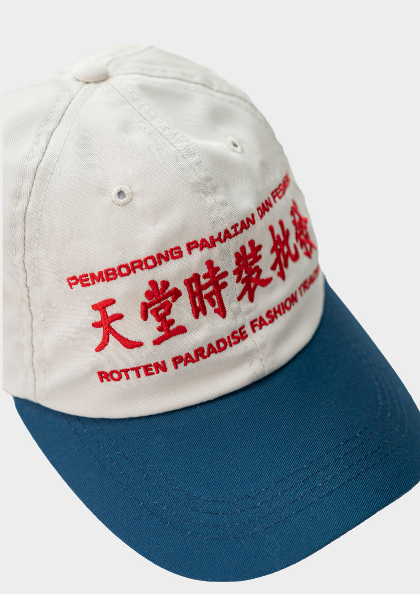 Rotten Paradise Trading Cap Sky Blue