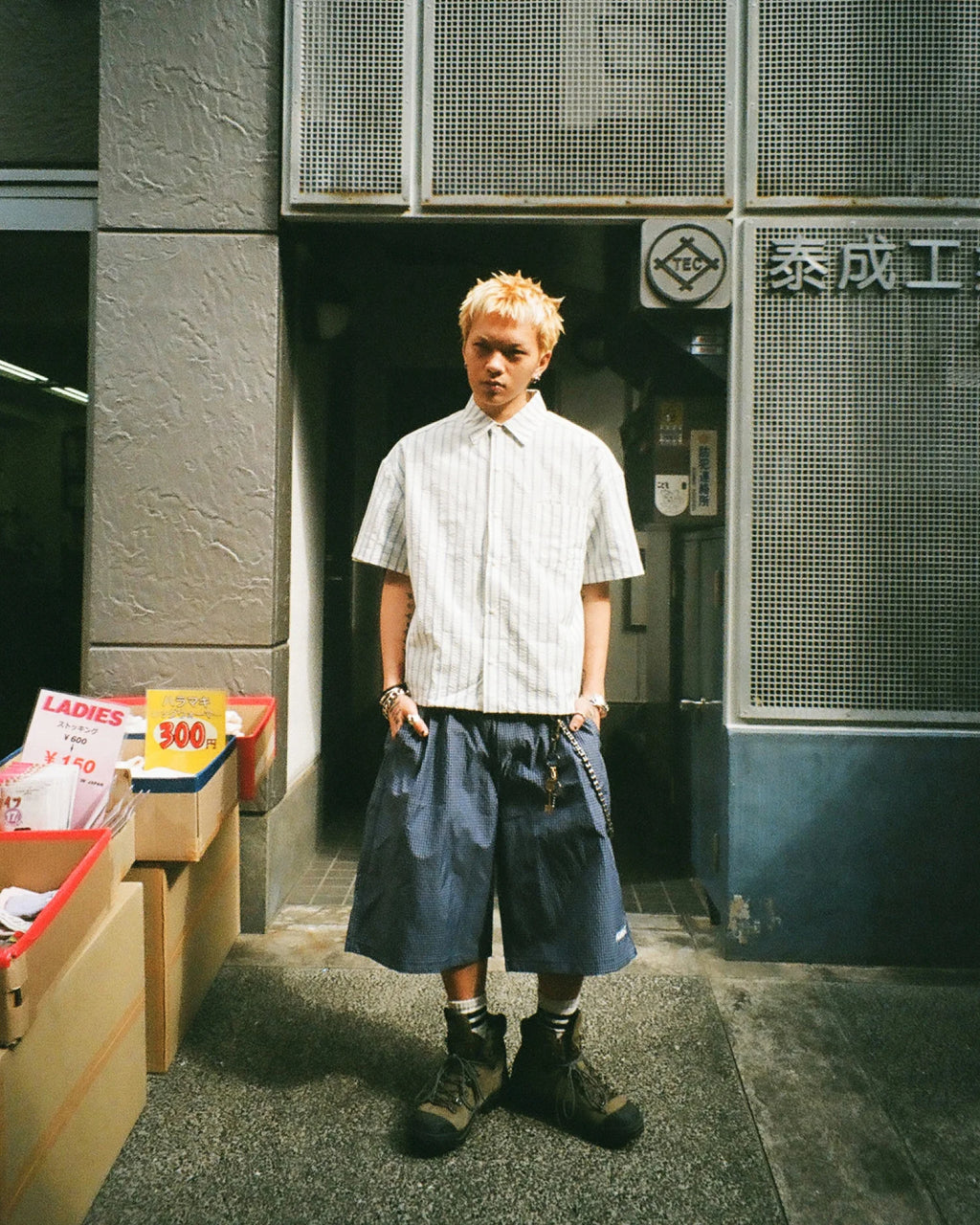 NYLON RIPSTOP MONEY SHORTS