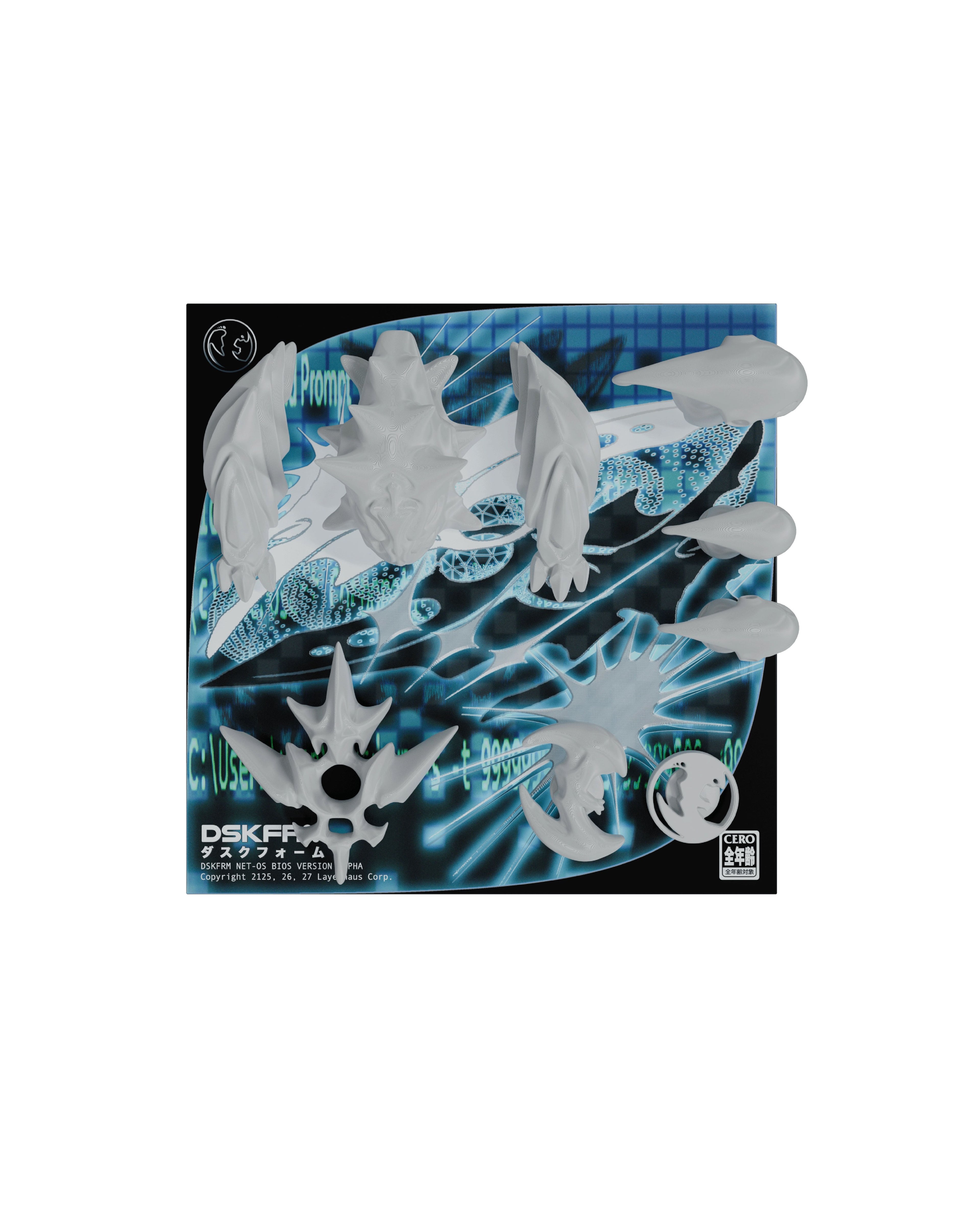 DUSKFORM JIBBITZ (WHITE)