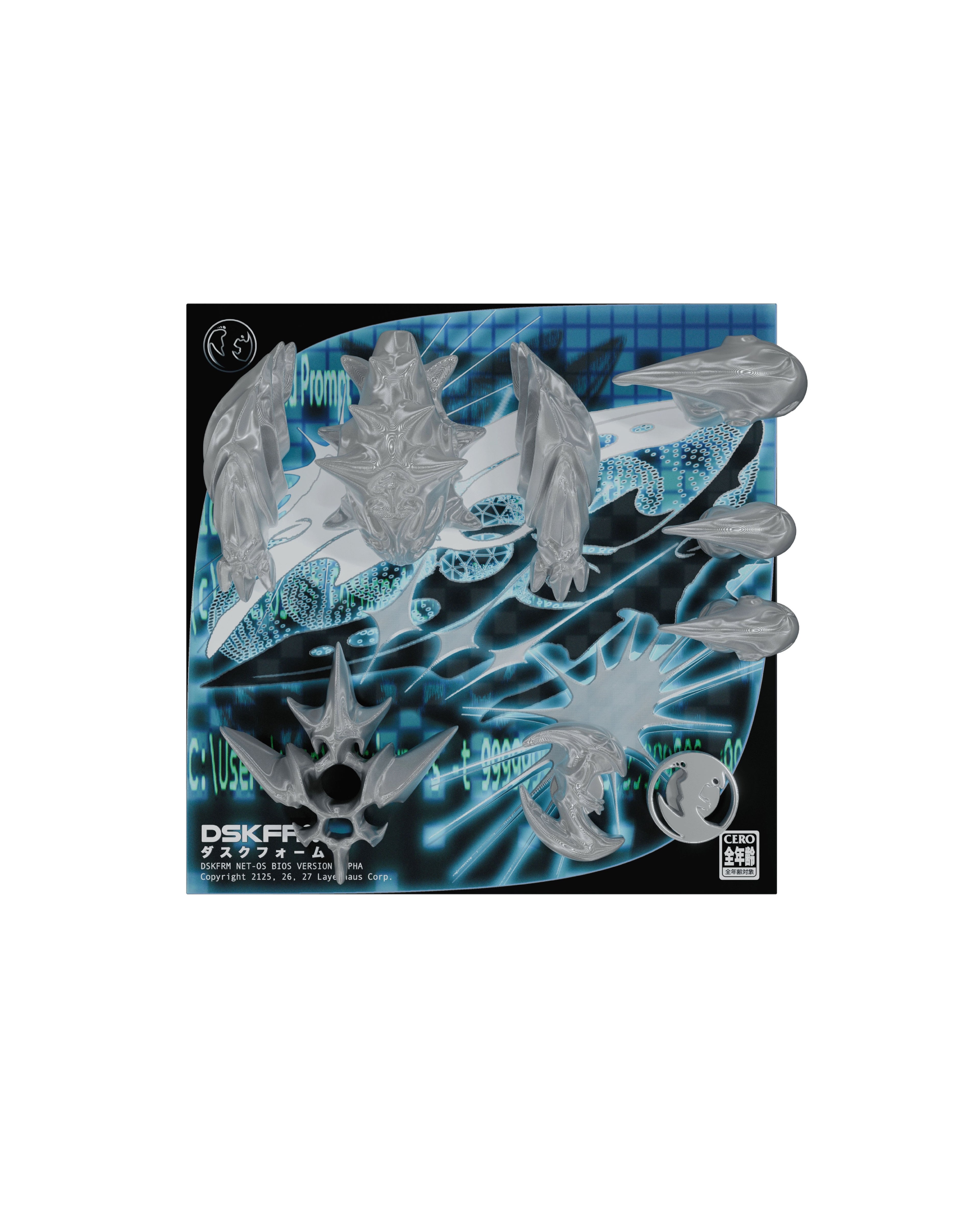 DUSKFORM JIBBITZ (SILVER)