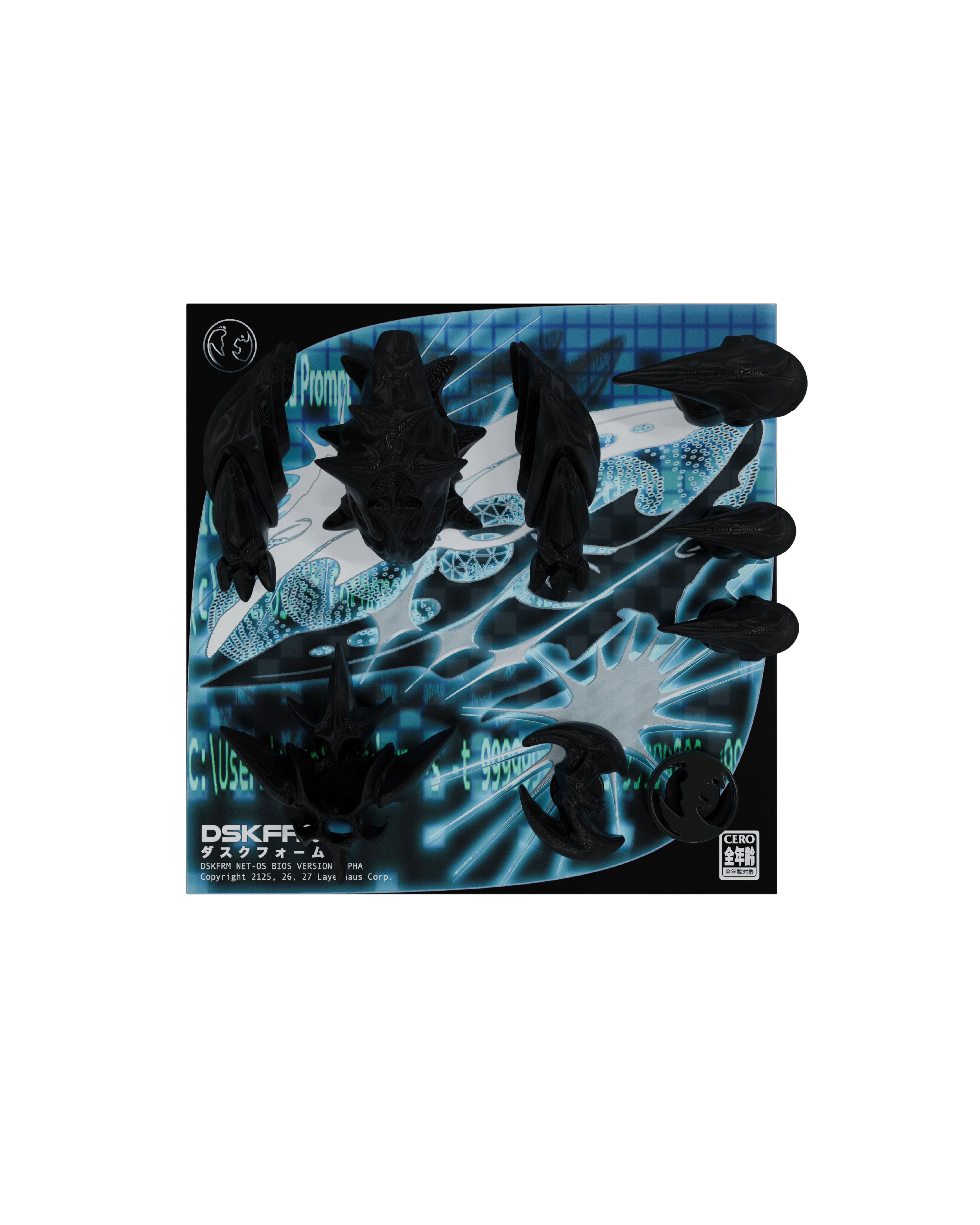 DUSKFORM JIBBITZ (BLACK)