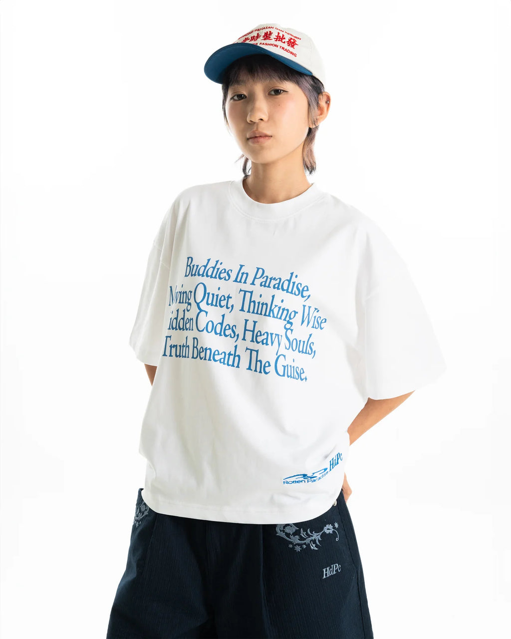 BUDDIES IN PARADISE QUOTE TEE