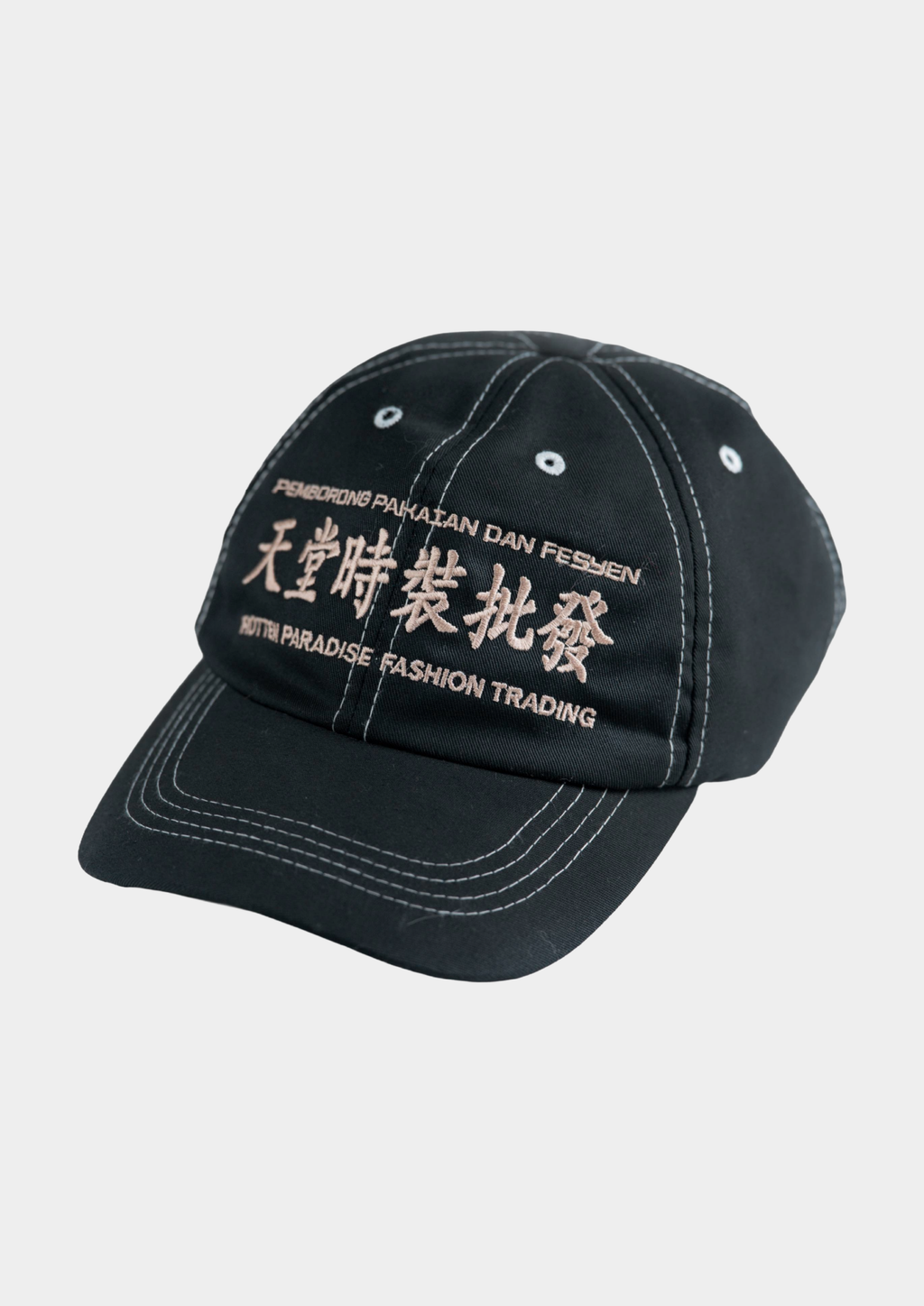 Trading Cap Black Butter