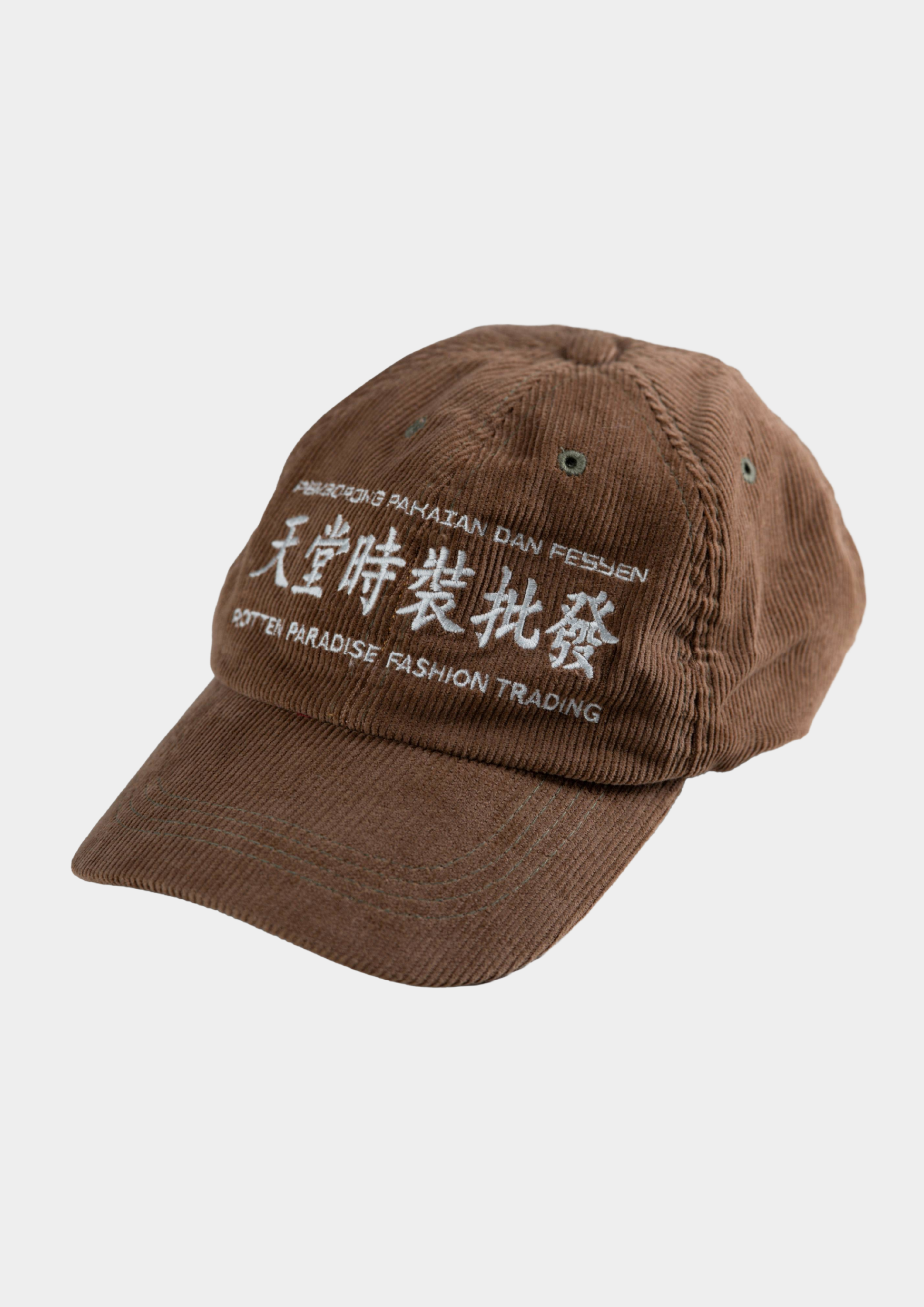 Rotten Paradise Trading Cap Sand