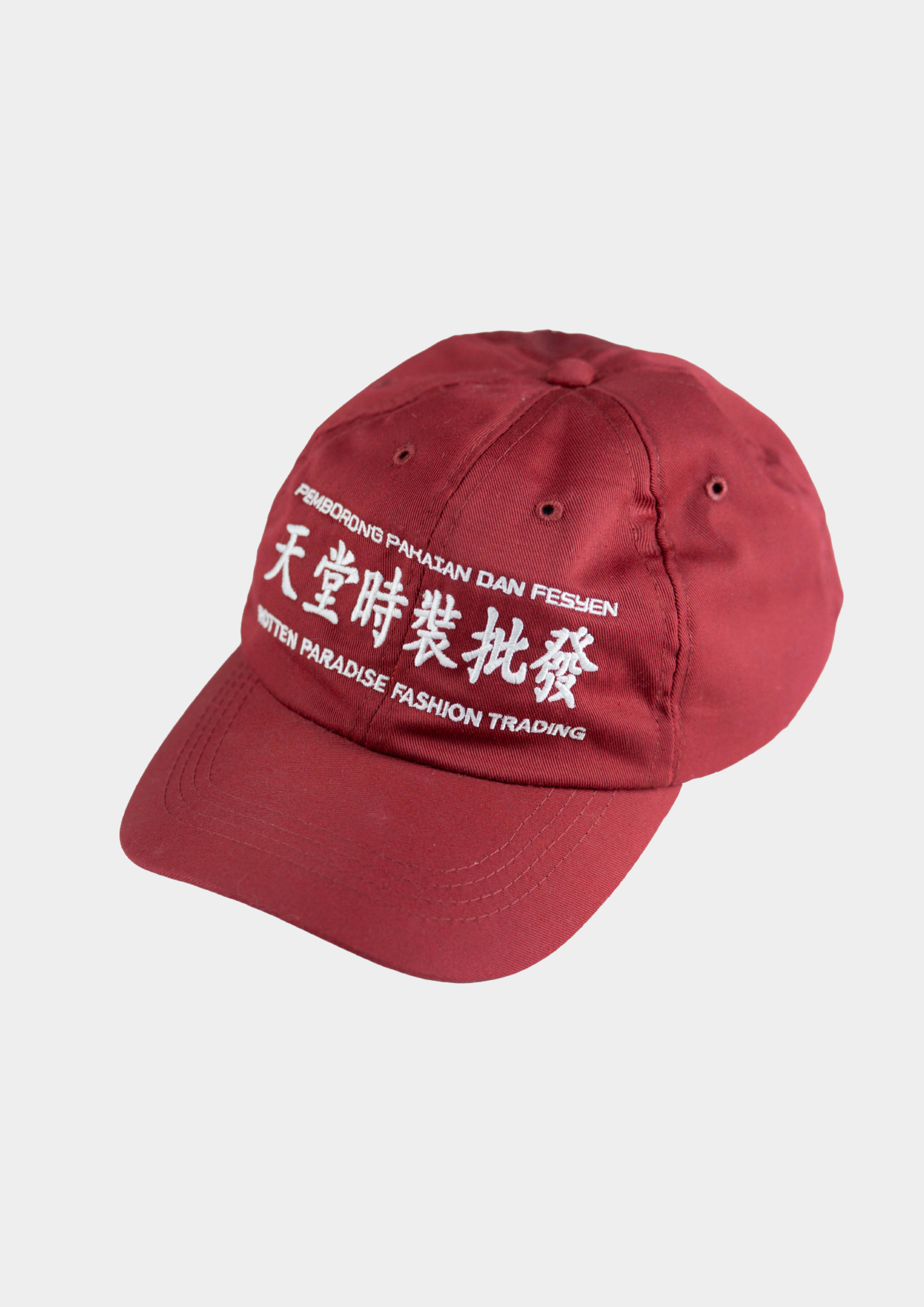Rotten Paradise Trading Cap Red Fire