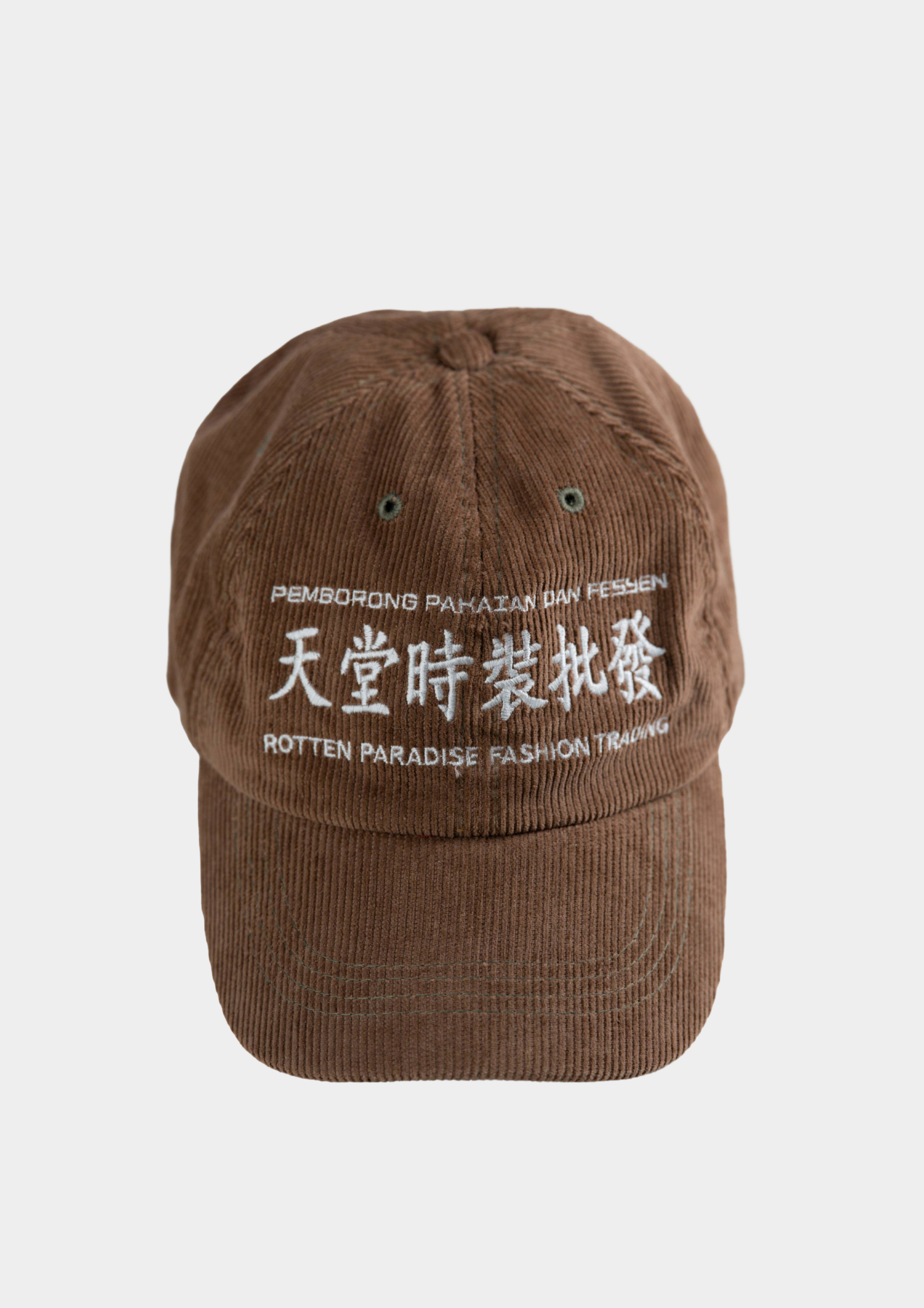 Rotten Paradise Trading Cap Sand