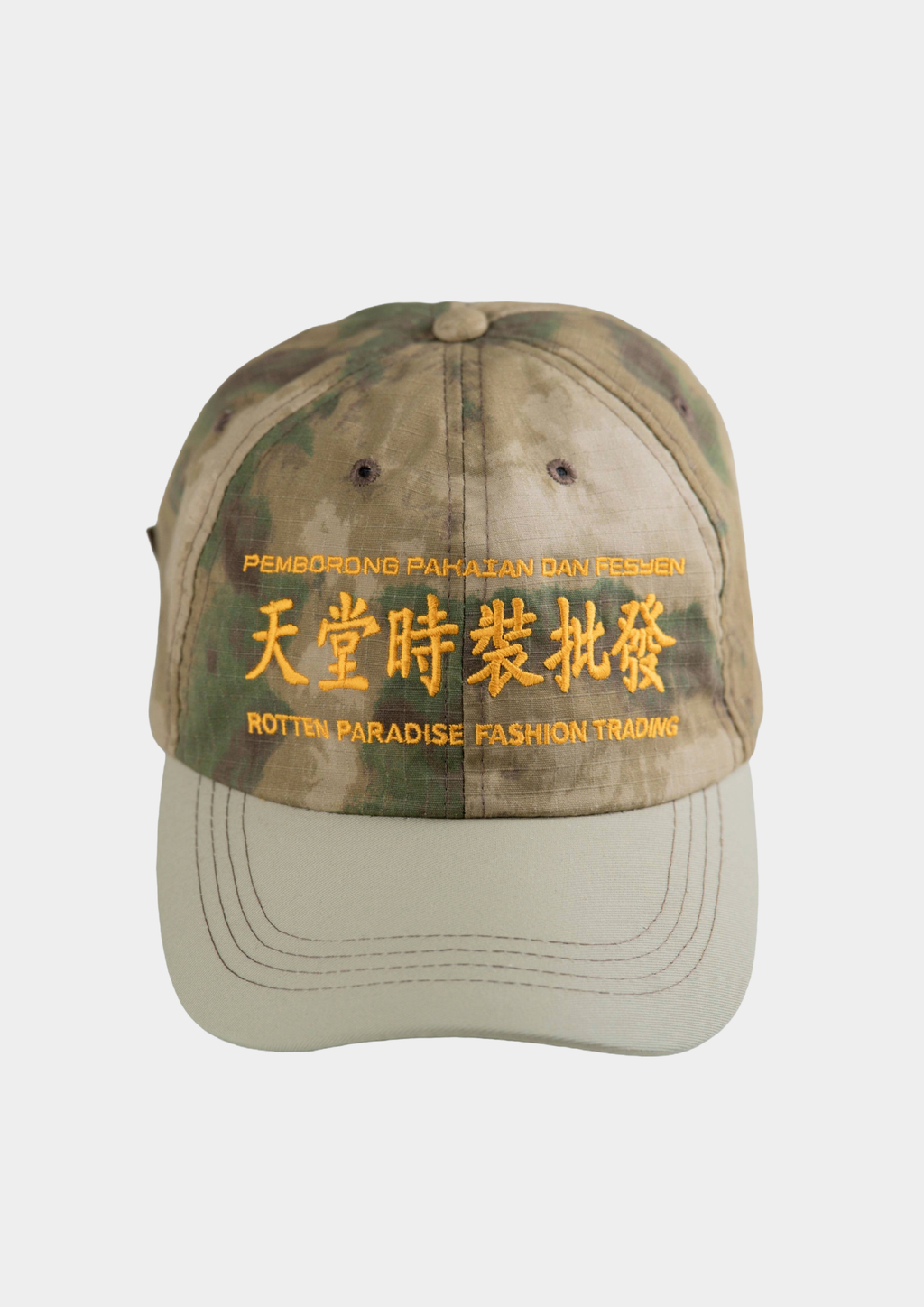 Rotten Paradise Trading Cap Askar