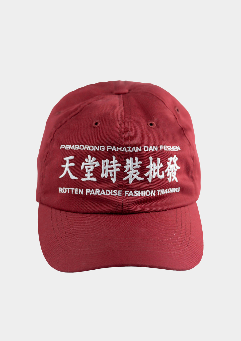 Rotten Paradise Trading Cap Red Fire