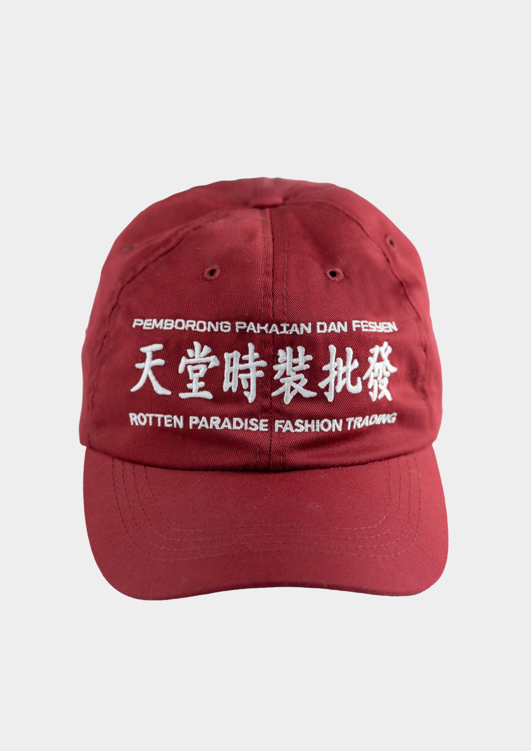 Rotten Paradise Trading Cap Red Fire