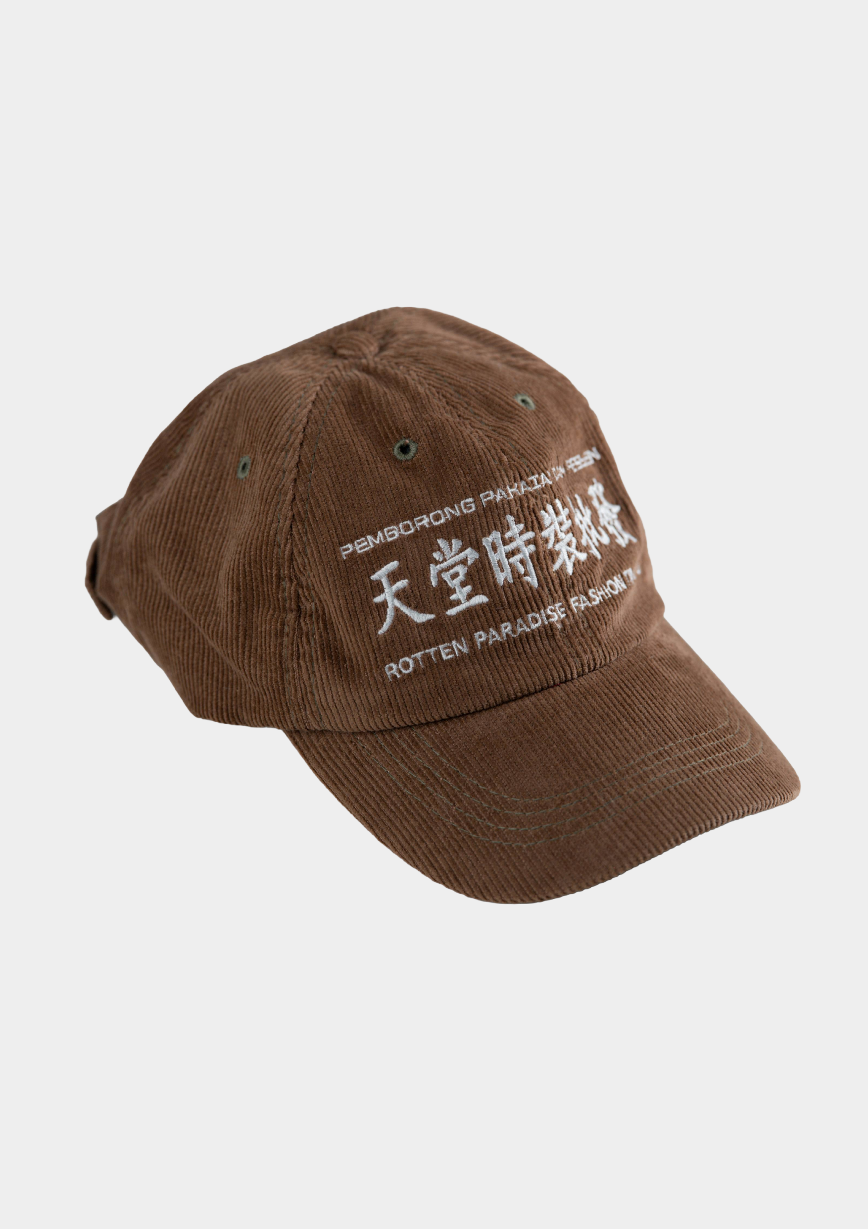 Rotten Paradise Trading Cap Sand