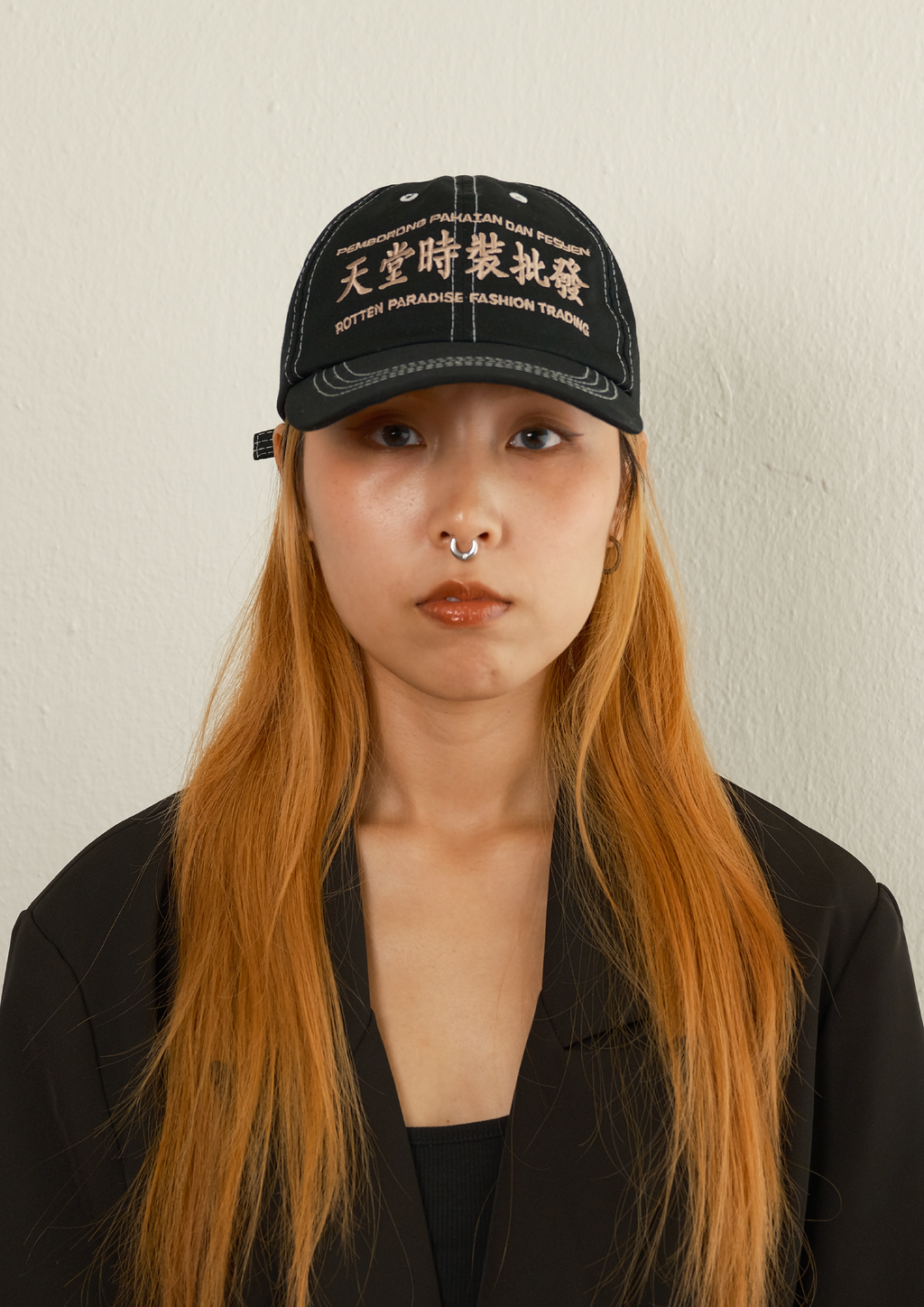 Trading Cap Black Butter