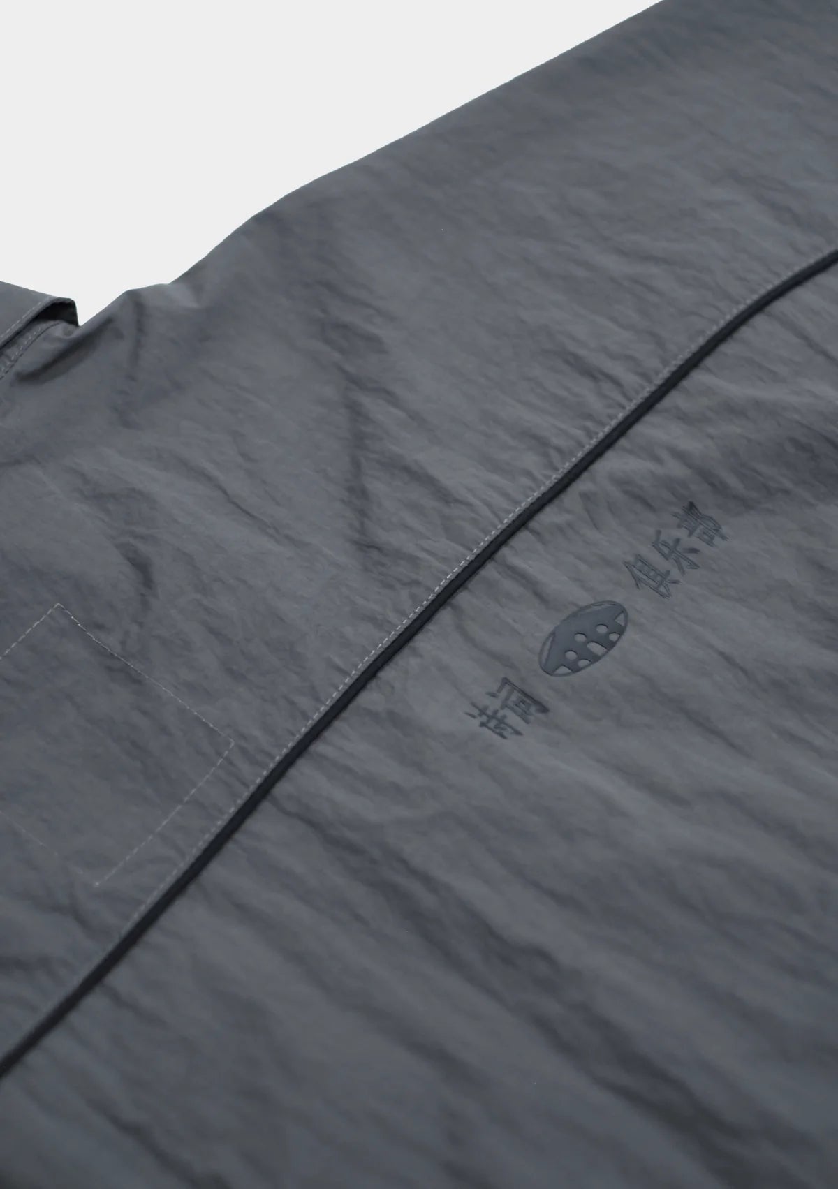 DETACHABLE HOOD SHIRT V2