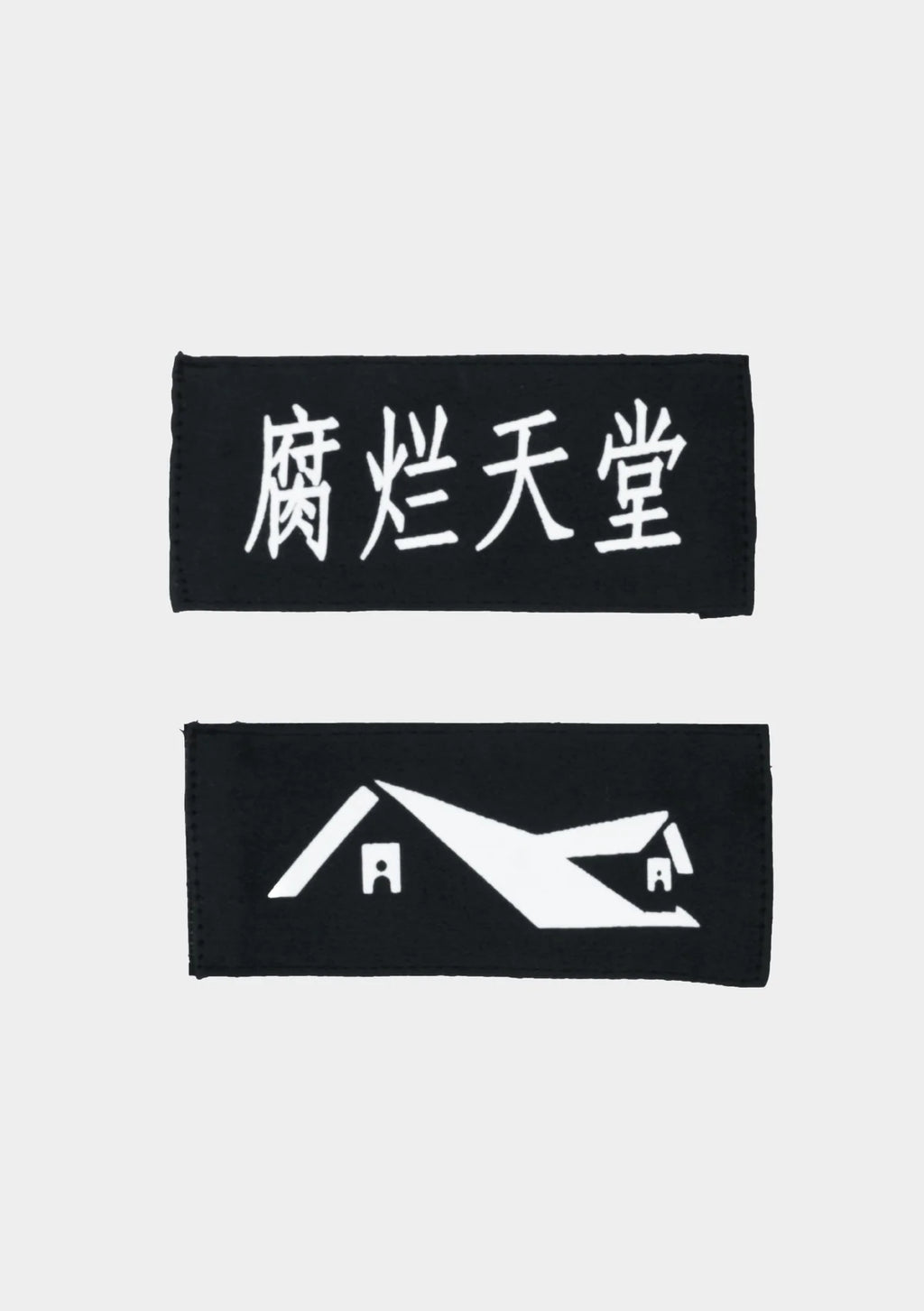 DETACHABLE HOOD SHIRT V2