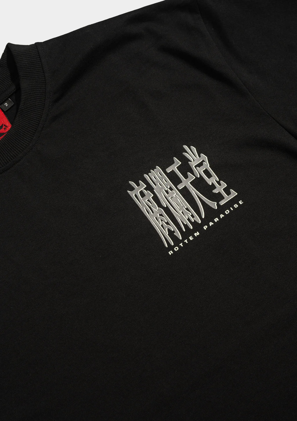 TITLE TEE BLACK