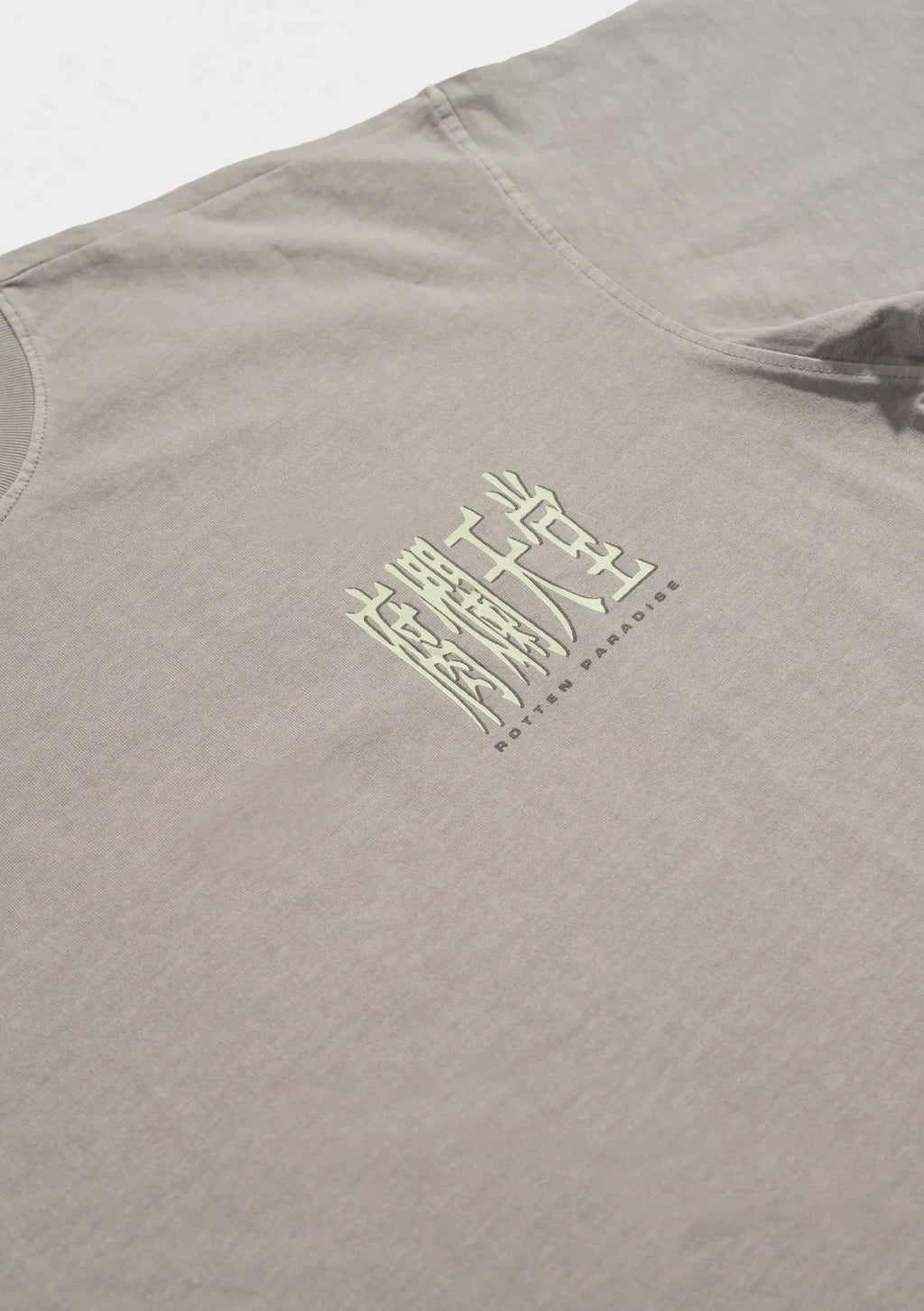 TITLE TEE GREY