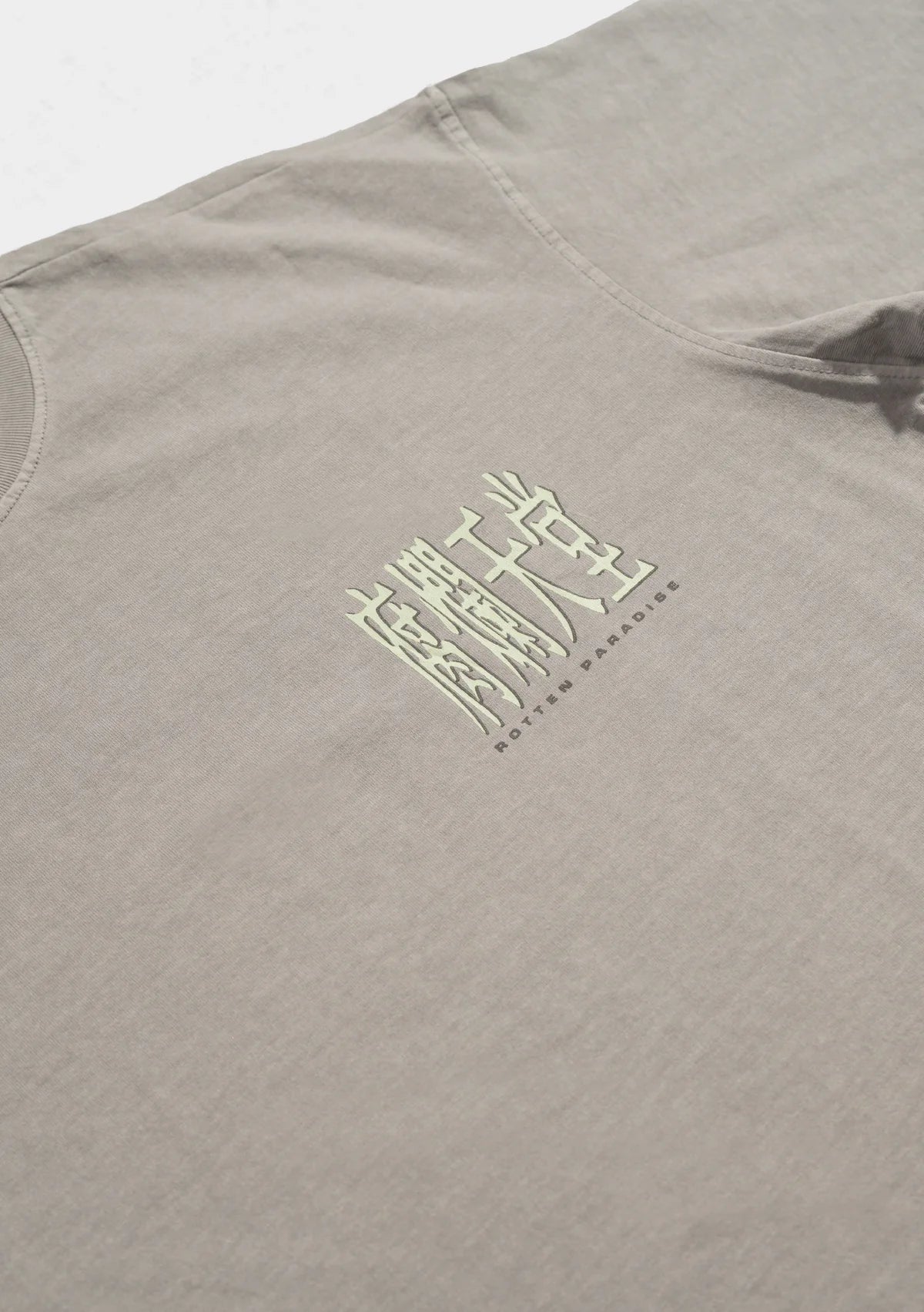 TITLE TEE GREY