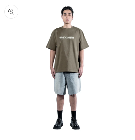 STATIC MOTION TEE BROWN