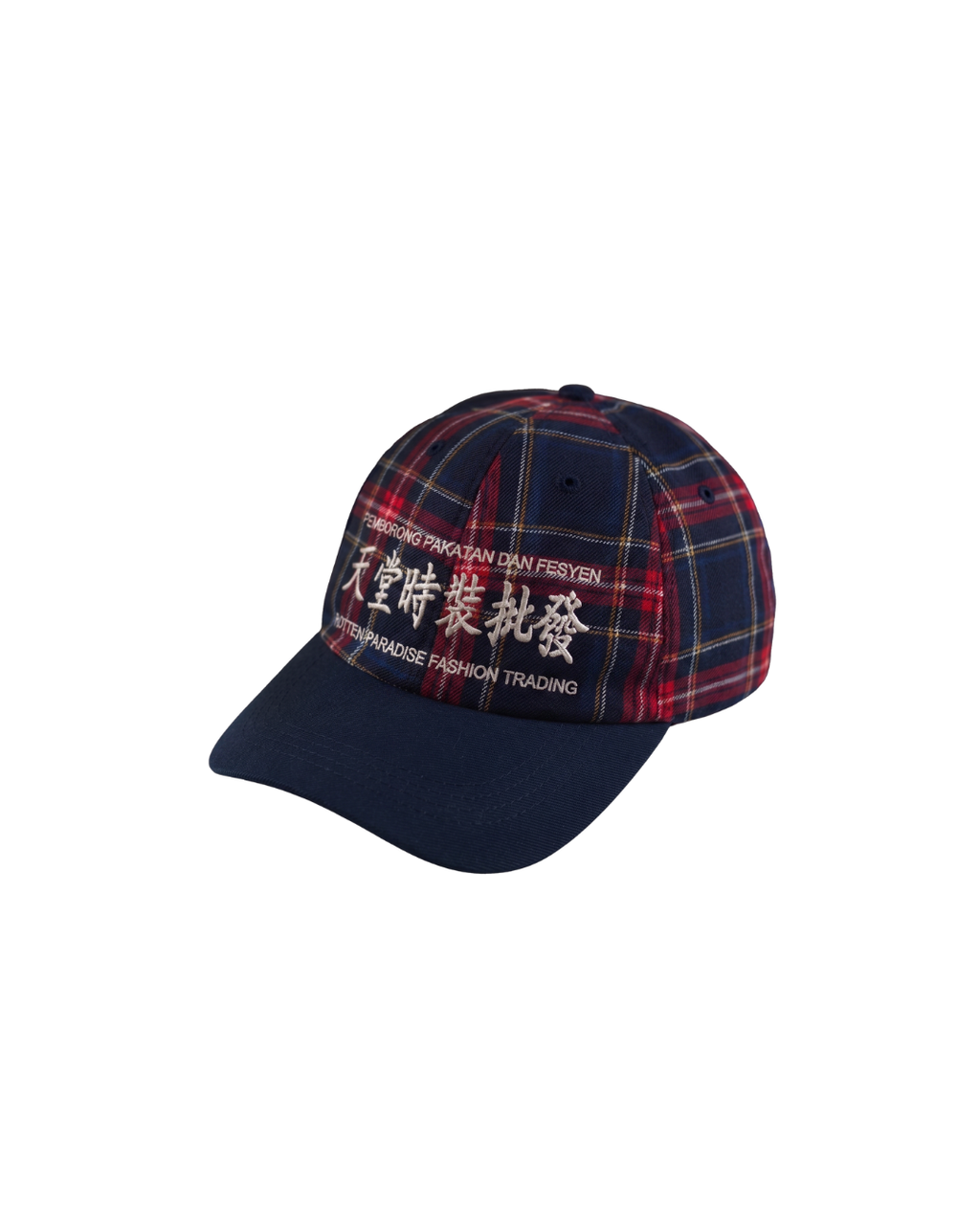 TRADING CAP PLAID BLUE
