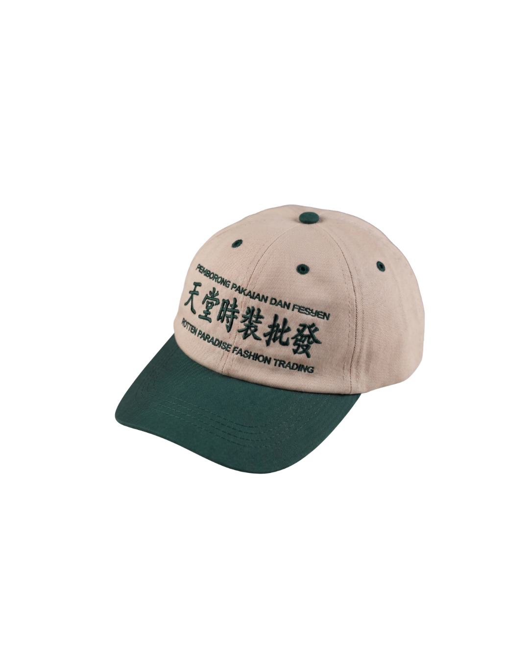 TRADING CAP LEAF GREEN