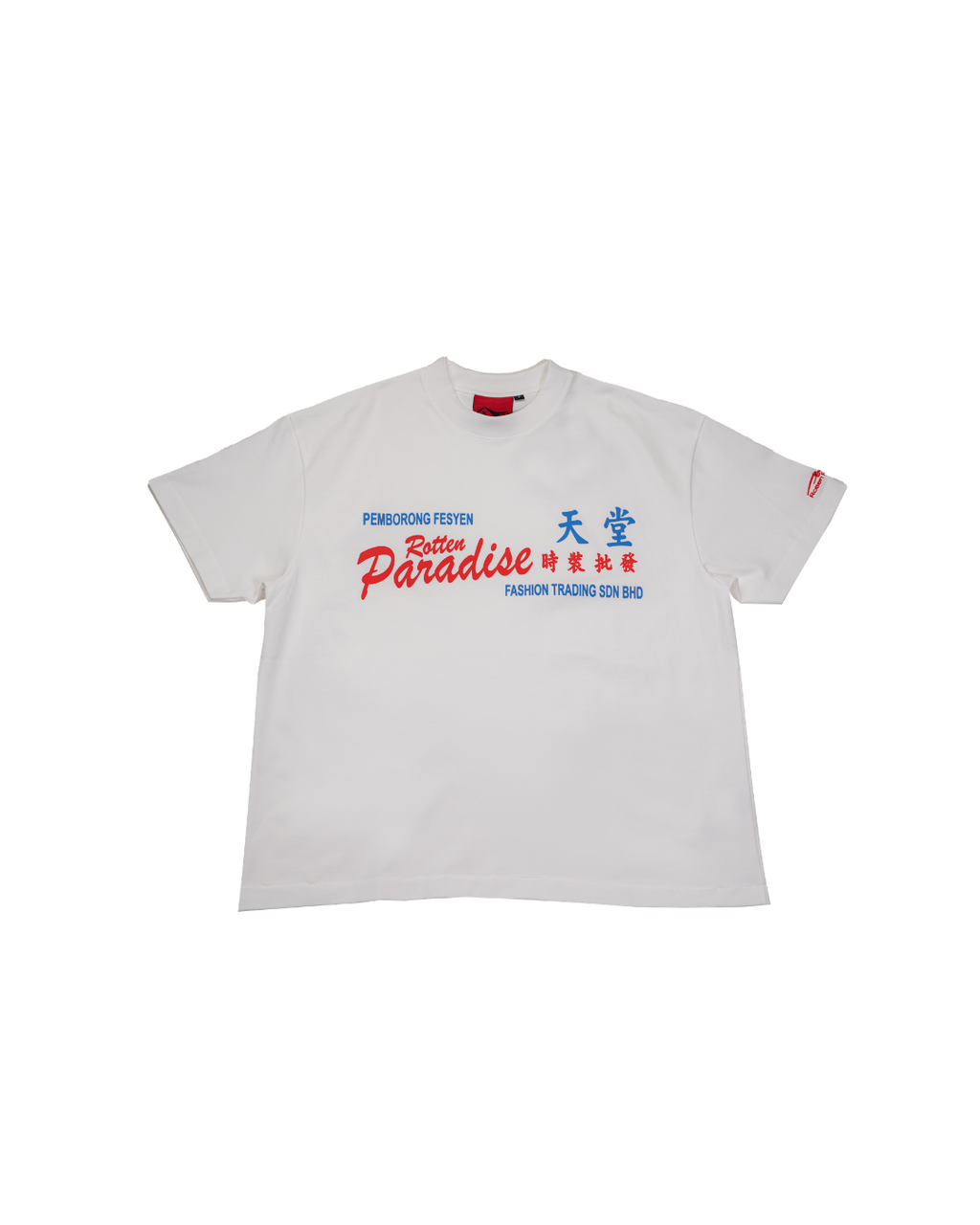 TRADING TEE WHITE