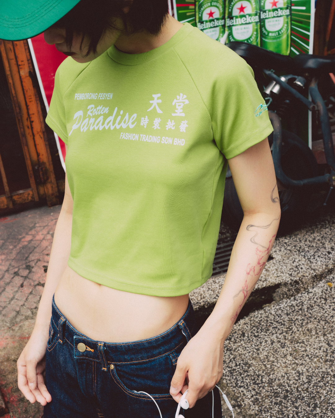 TRADING BABY TEE GREEN