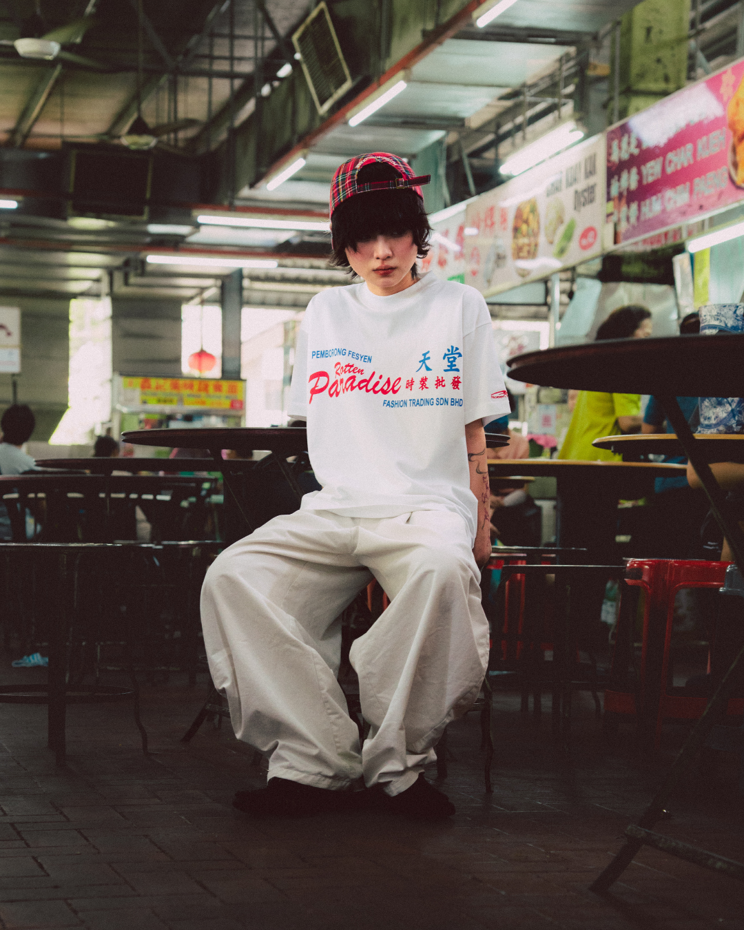 TRADING TEE WHITE