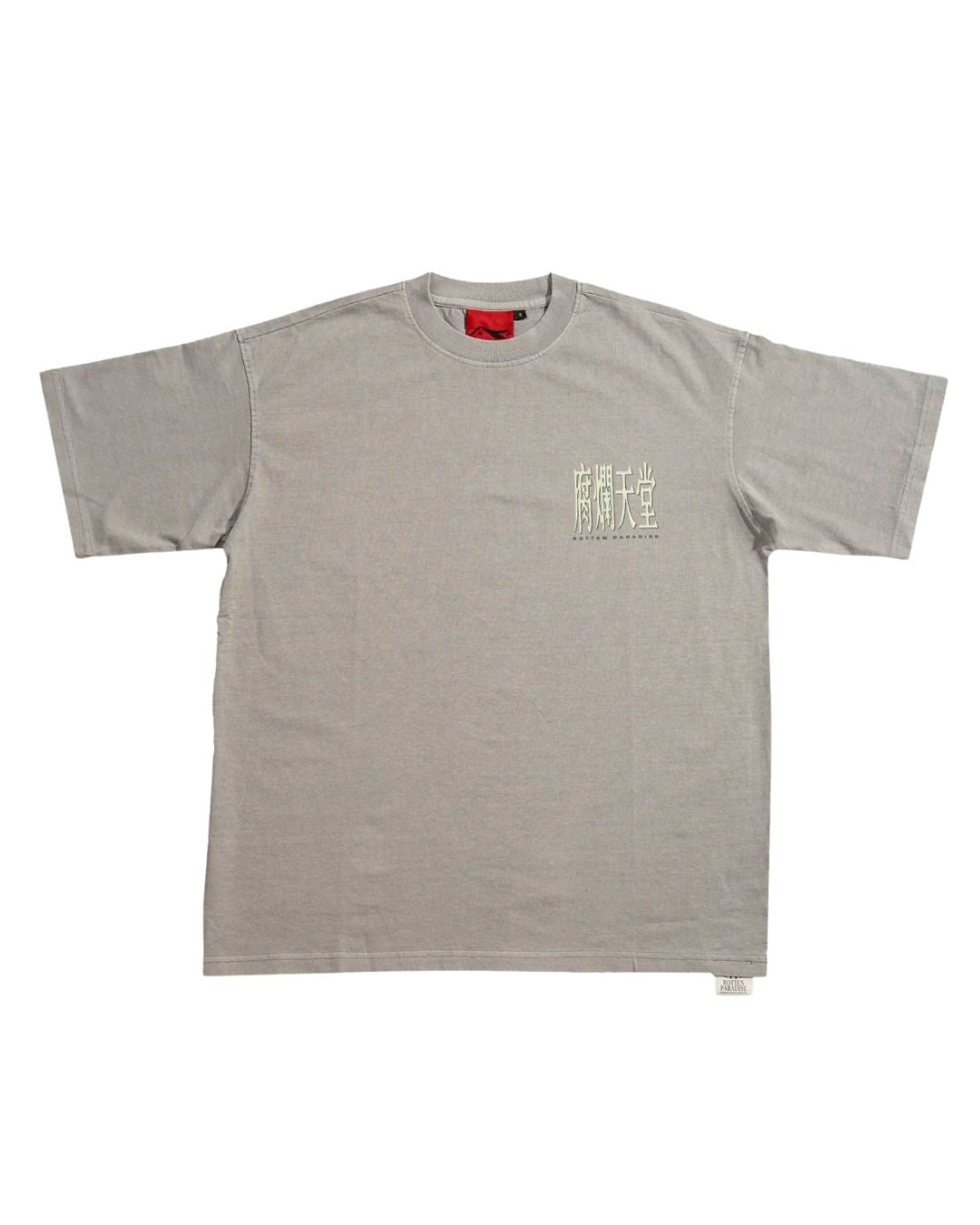 TITLE TEE GREY