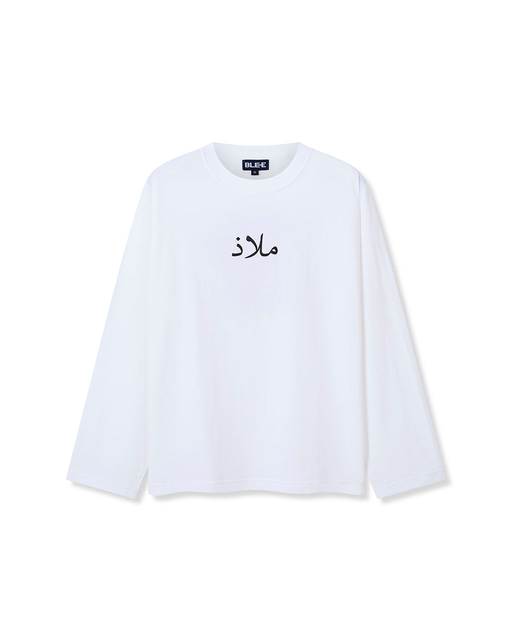 AZIM LONG SLEEVE T-SHIRT WHITE