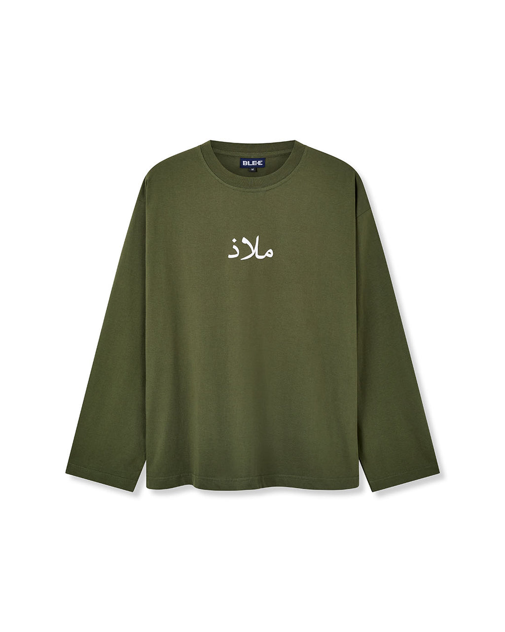 AZIM LONG SLEEVE T-SHIRT OLIVE