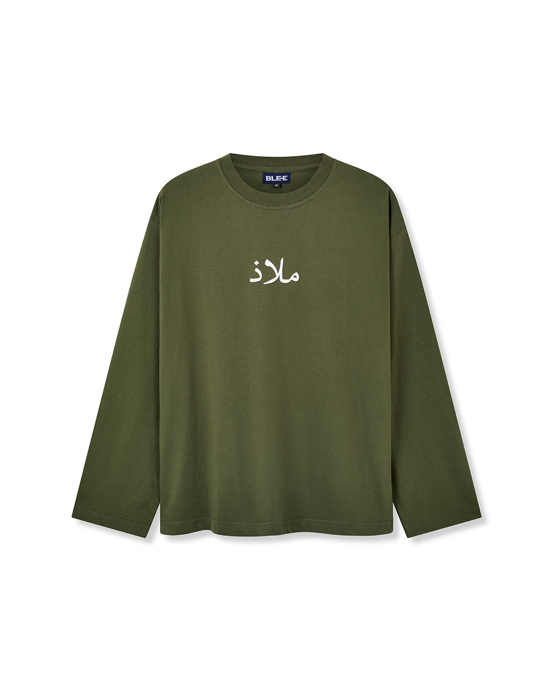 AZIM LONG SLEEVE T-SHIRT OLIVE