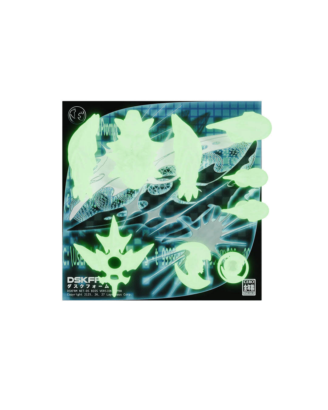 DUSKFORM JIBBITZ (NIGHGLOW)