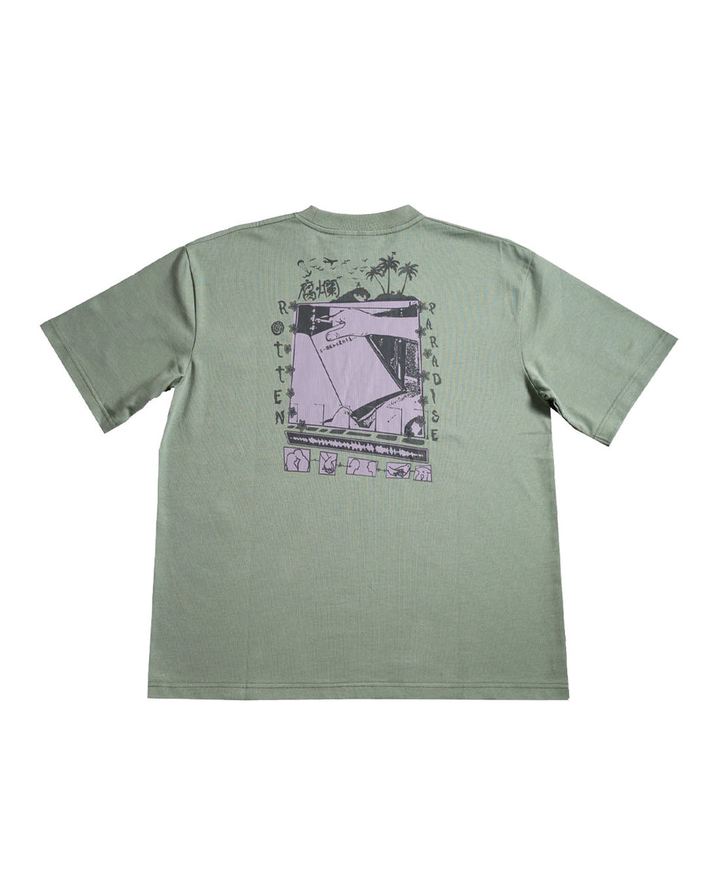 SUNNY BEACH TEE GREEN
