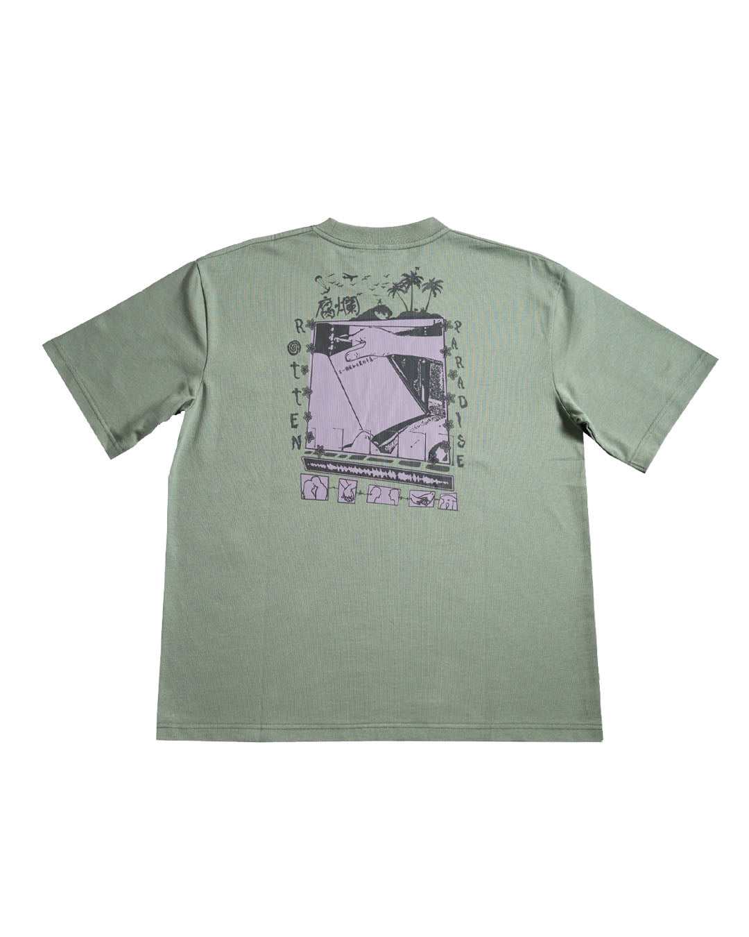 SUNNY BEACH TEE GREEN