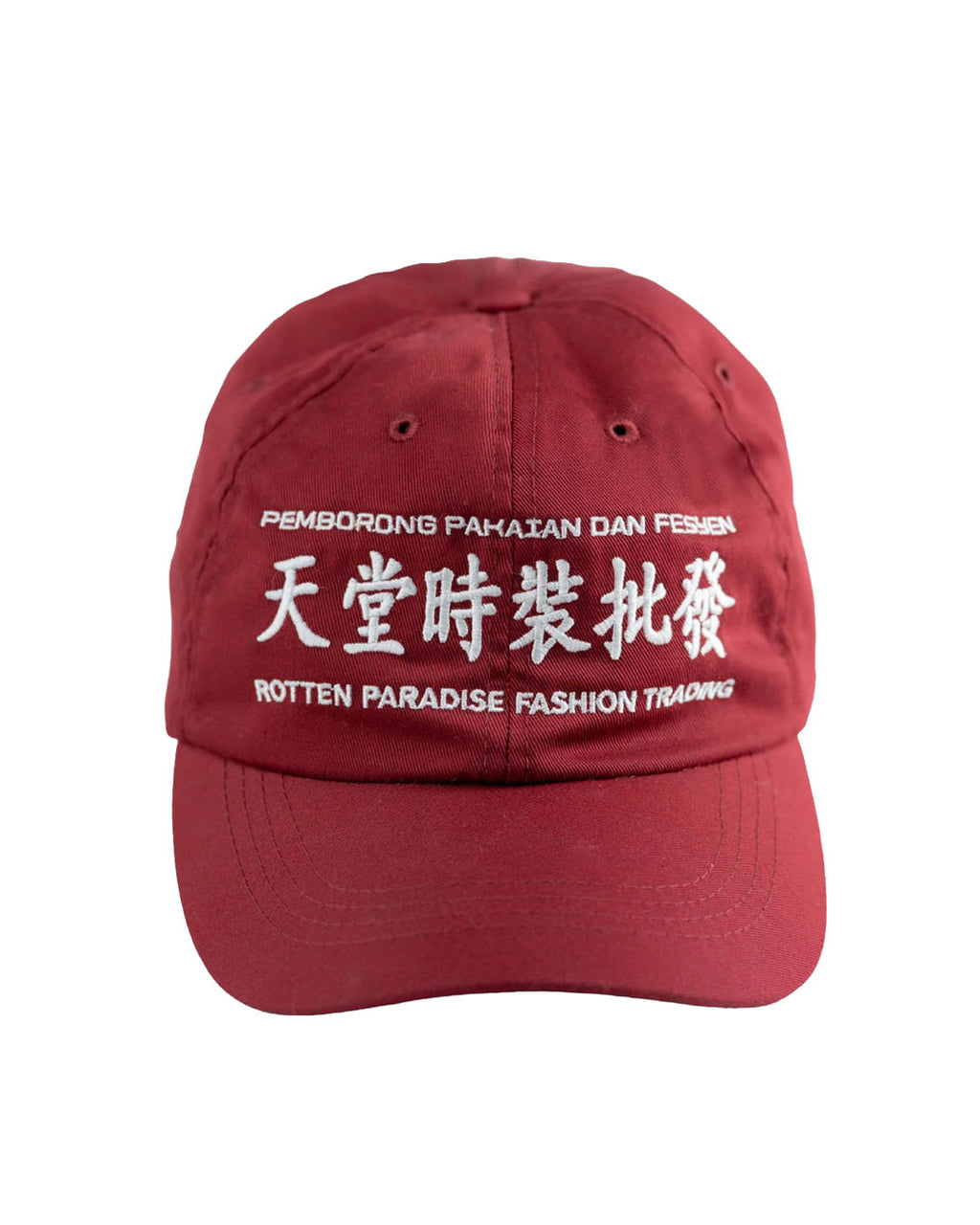TRADING CAP RED FIRE