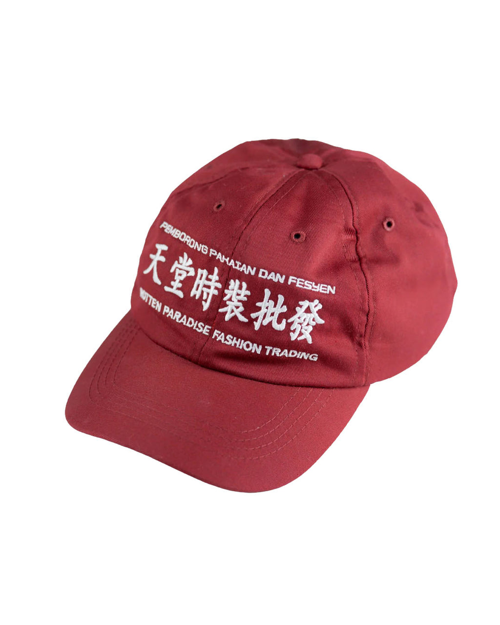 TRADING CAP RED FIRE
