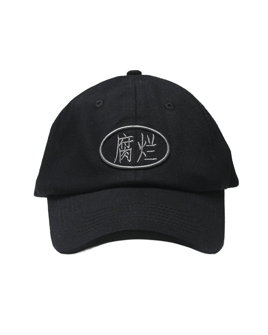 "FULAN" CAP