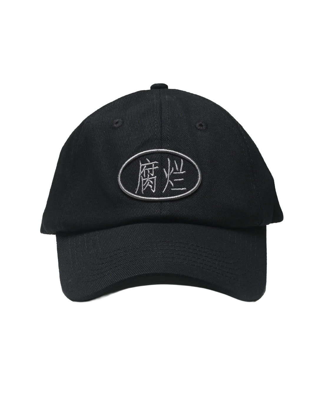 "FULAN" CAP