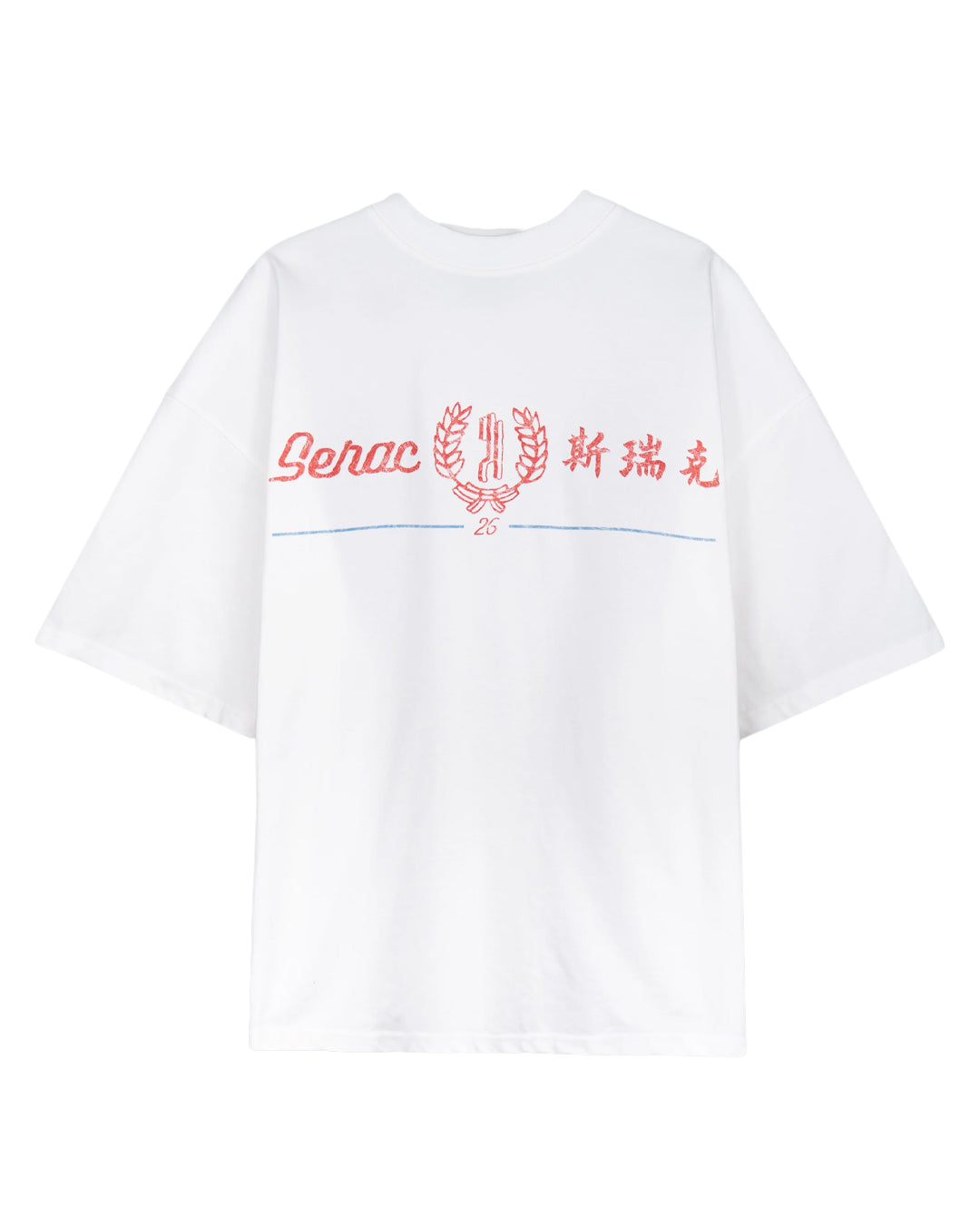 GOOD MORNING TOWEL TEE WHITE