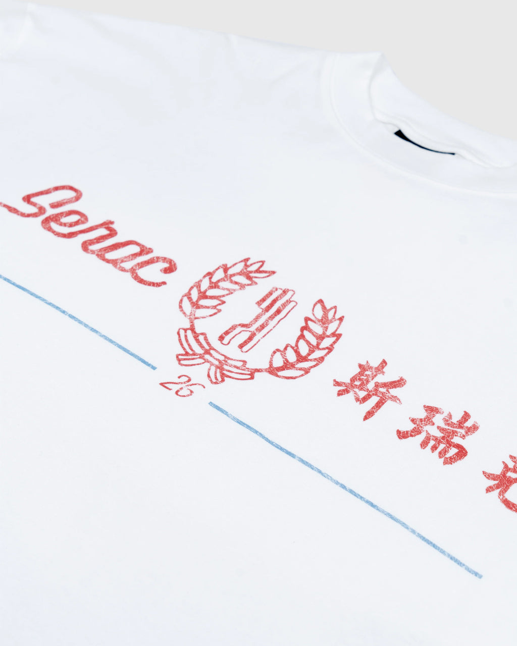 GOOD MORNING TOWEL TEE WHITE