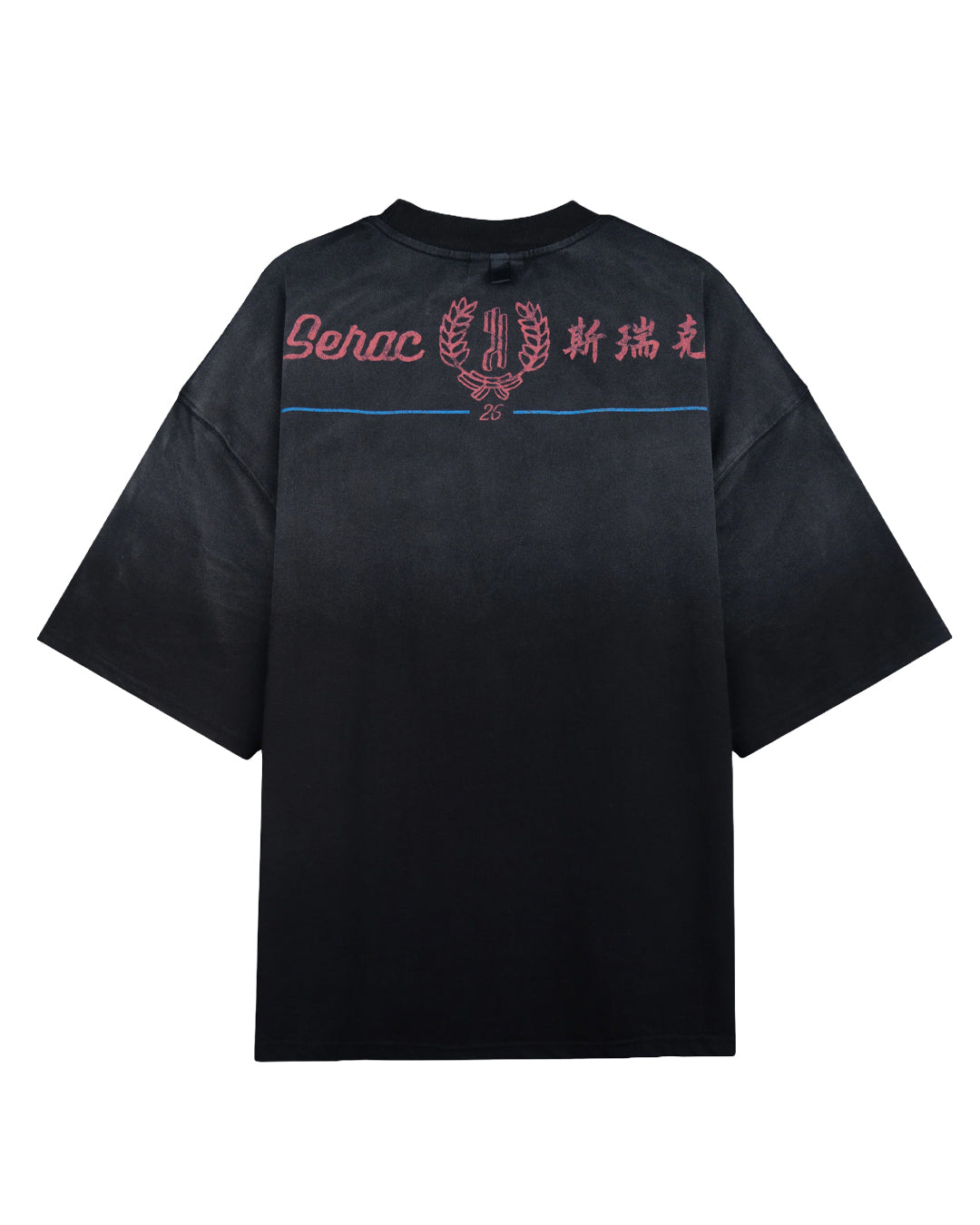 GOOD MORNING TOWEL TEE BLACK